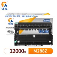 途泓 硒鼓架施乐 M288Z 支