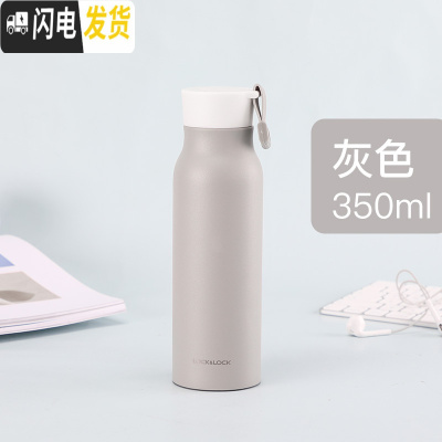 三维工匠保温杯男士不锈钢茶杯学生文艺女士便携创意定制水杯杯子 灰色350[316不锈钢材质-哑光面]