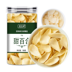 甘肃兰州甜百合干新货无硫甜百合食用百合干熬粥煲汤可搭莲子芡实