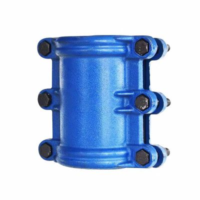 中锦科技 管道抢修节 哈夫节 补漏卡 P20×100[塑料管用] 个