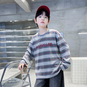 儿童装男童春装卫衣2026新款中大童春秋款男孩春季条纹上衣潮