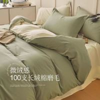 高端A类100支纯棉磨毛四件要加厚全棉床单被套秋冬保暖床上四件套