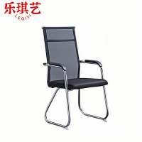 乐琪艺 办公椅 黑色高背 把