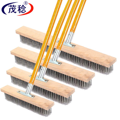 茂稔 不锈钢丝地板刷 钢丝地刷 钢丝刷 地板刷 50cm 把