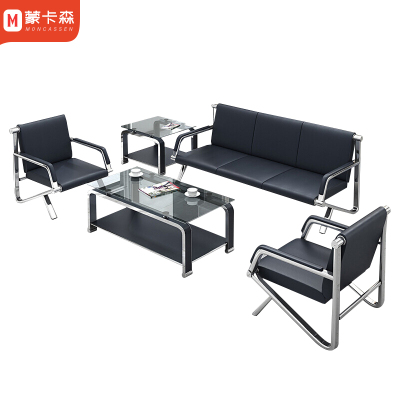 蒙卡森 沙发会客沙发接待沙发洽谈沙发现代简约钢架沙发可定制MSF-10/张-单人位