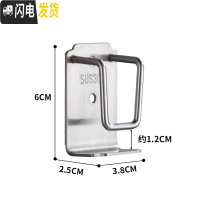 三维工匠卫生间不锈钢电动牙刷置物架免打孔挂牙刷架吸壁式壁挂漱口牙杯架 脸盆架