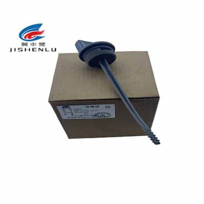 冀申鹭 机油尺 适用于GX200/GX160 个