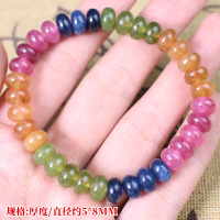 厂家直销彩虹碧玺玉髓手串水晶饰品隔片单圈男女情侣手链夏季清凉送女朋友老婆情人节七夕生日礼物