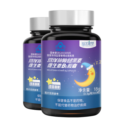 每优健萃褪黑素B6胶囊60粒x2瓶可搭成人中老年人助眠