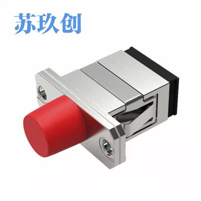 苏玖创光纤连接耦合器 FC/SC 个