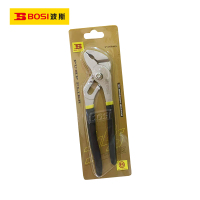 波斯(BOSI)镍铁合金水泵钳(8"/200mm)把