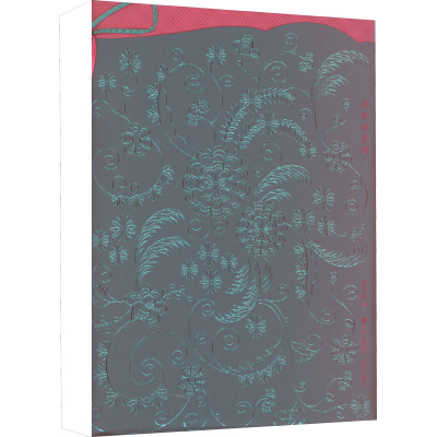 正版新书]疯狂的老绣张书林9787555299967