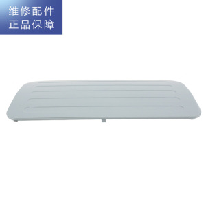 帮客材配 [配件]惠而浦净水机R50C62 R50C61净水器 顶盖