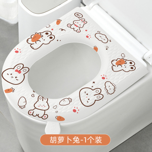 [补贴10%]防水免洗马桶坐垫夏季四季通用泡沫硅胶垫大号家用耐脏粘贴坐便套