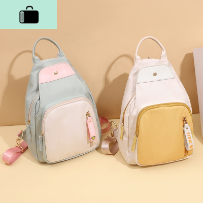 双肩包女包包2020新款潮韩版运动迷你小背包大容量胸包女斜挎百搭NEW LAKE