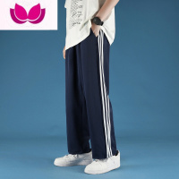 七斓坠感阔腿条纹运动裤男夏季薄款港风超火cec直筒宽松休闲百搭卫裤