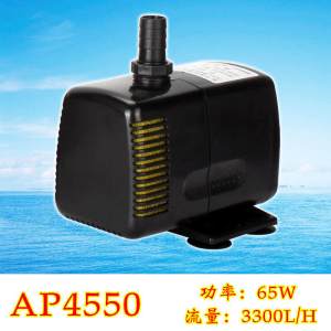 LifeTech潜水泵 AP4550佳宝鱼缸水泵水族箱鱼池抽水泵
