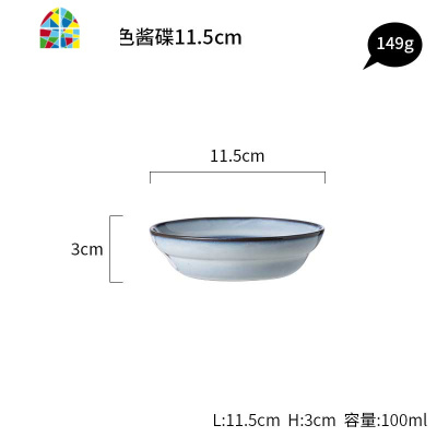 connor汤碗面碗家用个性创意餐具套装碗盘家用长方形盘子菜盘 FENGHOU 碳化木方形水曲柳36*28cm