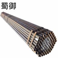 蜀御 焊接钢管 电焊 100x4.0mm /kg