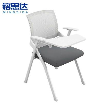 铭思达折叠椅带桌板把