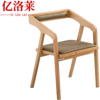 亿洛莱 椅子 53*48*75cm 把