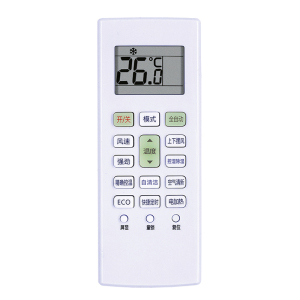 启朝空调遥控器KK41A-1Z/KK41A-2Z通用KK41A-2E