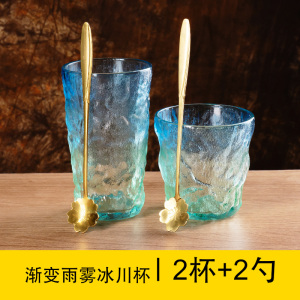[补贴10%]冰川纹玻璃杯家用杯子水杯女isn风咖啡杯啤酒杯高温大容量耐热