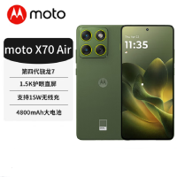 摩托罗拉(Motorola)moto X70 Air 韵绿 12G+512G 超轻薄直屏 应用六开适合营销 68W快充 5GAI手机 moto X70 Air 前后5000万像