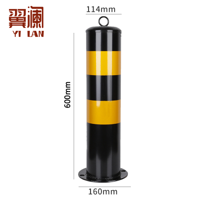 翼澜 警示柱60cm 个