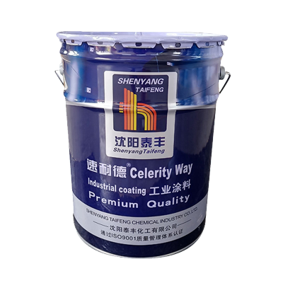 速耐德 聚氨酯面漆 中绿 16kg/桶 桶