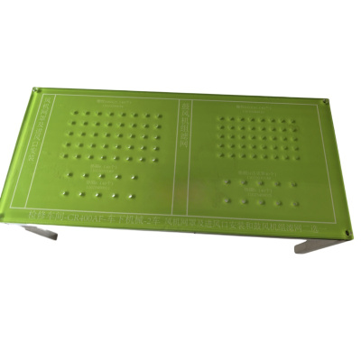 众合同源 量份模板 GJX-2 内容可定制 个