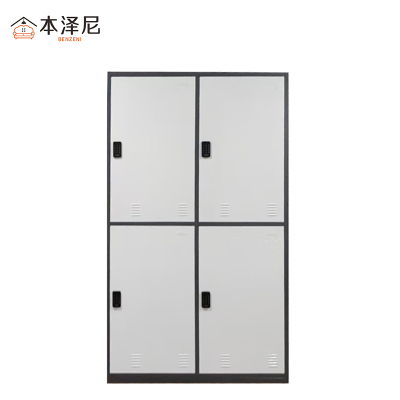 本泽尼 四门更衣柜 HTZ-GG04 1200*600*2200mm 组