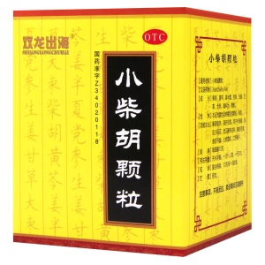 [10盒]双龙出海小柴胡颗粒10g*9袋/盒*10盒用于外感病邪犯少阳证症见寒热