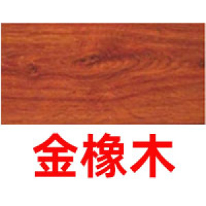 森美人简易葡萄架庭院防腐室外木纹铝合金阳台长廊家用爬藤户外凉亭铝制