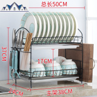 放碗碟置物架晾碗架沥水架北欧厨房碗架餐具整理架盘子碗筷收纳架 三维工匠