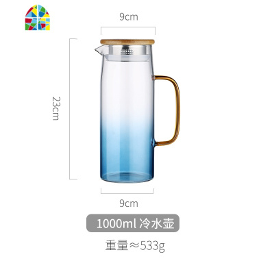 冷水壶玻璃可高温套装印花北欧创意超大容量装凉白开耐热水杯扎壶 FENGHOU 星空粉色1000ml+2杯凉水壶