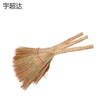 宇超达 笤帚 大号 个