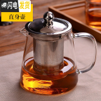 三维工匠蒸汽煮茶壶套装家用电陶炉茶具可高温加厚电热炉烧水壶玻璃蒸茶壶 直身煮茶壶950