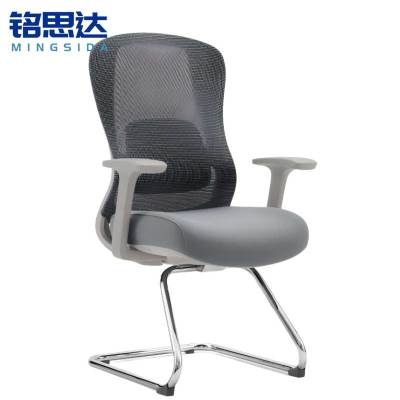 铭思达办公椅弓形把