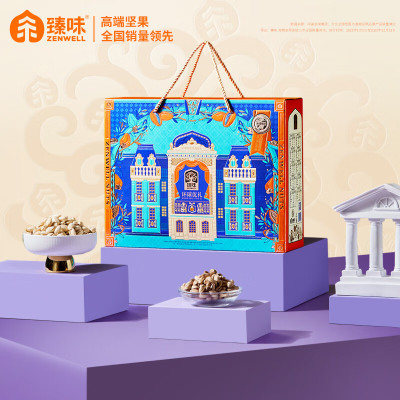 臻味 环球优礼坚果礼盒 1.6kg盒