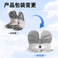 东纺拾光 DF5008人体工程学护腰坐垫靠垫升级款(计价单位:个)灰色