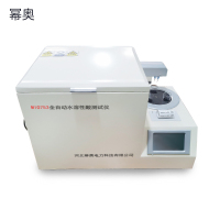 幂奥+全自动水溶性酸测试仪+MIO753+台