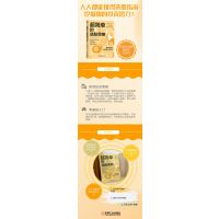 [粉象优品]超简单的选股策略:通过投资于身边的公司获利 Edward Ryan 简单易学/作者的投资收益达1200%