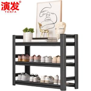 演发
