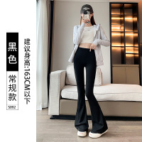 鲨鱼喇叭裤女春秋款新款高腰显瘦黑色春秋季微喇运动瑜伽裤子