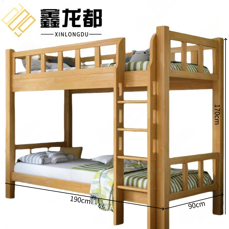 鑫龙都上下床