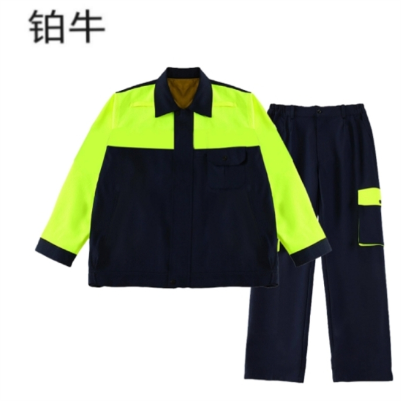 铂牛 纯棉春秋防护服 S-XXXL 套