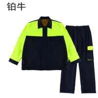 铂牛 纯棉春秋防护服 S-XXXL 套