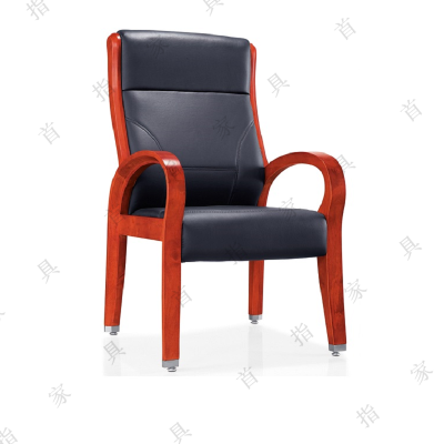 首指 HC239会客椅/会议椅/实木椅/四脚椅