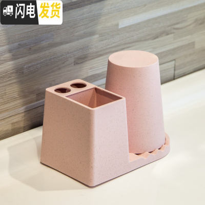三维工匠漱口杯架 台置台式桌面家用厕所牙刷置物架可爱卡通洗漱套装 粉色-单杯牙刷架/牙具座